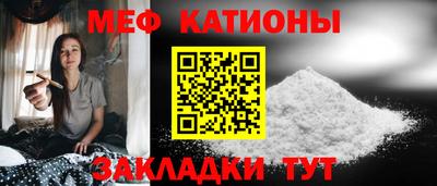 амфетамин Конаково