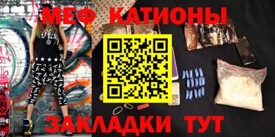 гидра Комсомольск-на-Амуре