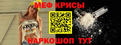 шишки Коммунар