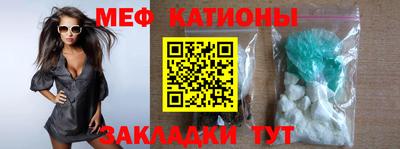 apvp Краснокаменск