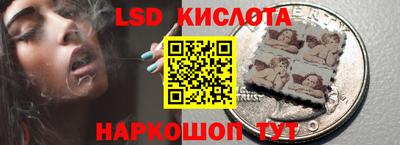 амфетамин Конаково