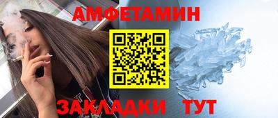 шишки Коммунар