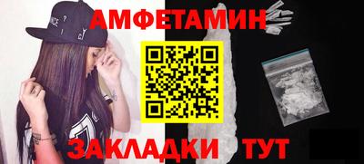 шишки Коммунар