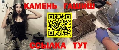 амфетамин Конаково