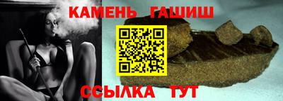 амфетамин Конаково