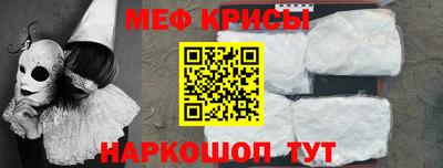 шишки Коммунар