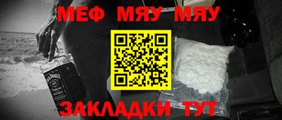 шишки Коммунар